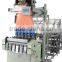 Industrial Automatic Power Shuttleless Loom