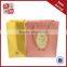 Printed gift bags paper gift bags wholesale gift bag luxury