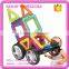 mag wisdom 148pcs Plastic Building Blocks                        
                                                Quality Choice
