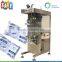 0.08-0.2 Liter automatic small volume liquid packing machine