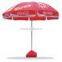 Advertising Outdoor Umbrella for Coco Cola