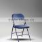 cheap wholesale indoor living room metal folding chair
