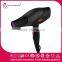 Brazilian Tech Keratin infrared Ceramic series dryer