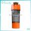 Beauchy 2016 New protein joyshaker shaker cup and protein shaker joyshaker cup                        
                                                Quality Choice
