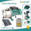 High grade quality solar dc surface water pump ( 5 Years Warranty )                        
                                                Quality Choice