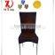 Morden PU Dining Chair