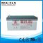Sealead deepcycle battery12v 200ah battery for hoverboard