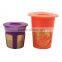 Top quality carafe keurig K-cup golden refillable k cups, golden reusable k cup 2.0, golden reusable k-cups for keurig