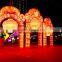 Top Quality Hot Sale Lanterns Chinese Lantern for Sale