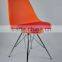 AH-1002C Orange Low Back Simple Shape Dining Chair Desk Chair