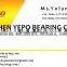 Angular Contact Ball Bearing 3206 3306 Double Row Angular Contact Ball Bearing