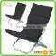 Fashion folding sun deck chairs/reclining beach chairs