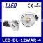 Fashion style pass CE ROHS rotatable led downlight light 12w