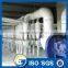120T/D complete plant production line for wheat flour making