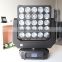 2016 NEW Style and High Quality 5x5 4.5deg 25x10W 4 in 1 RGBW Matrix Pixel LED Moving Head Light