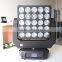 CE&RoHs Certificate 5x5 25x10W 4 in 1 RGBW Matrix Pixel LED Moving Head Light