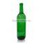 750ml Colorful Bottle for Wine