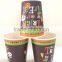 high quality cheap disposable paper Cup single PE supplier manufacturers