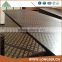 15mm construction grade best quality film faced plywood