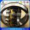 Self aligning roller bearing 22317CAK/W33 22317CCK/W33 22317MB/W33 22317E/W33