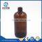 500ml glass amber boston bottle with trigger sprayerglass pharceutical bottle