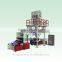 Polythene (PE) film blowing machie with rotary die head and auto winder