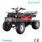 Hot saled electric 4 wheel ATV