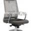 Factory price for Net or leather office chair with head and armless