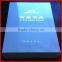 New Style Sweat packaging gift box
