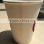 9 Oz take away coffee cups