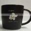 customize promotional ceramic mug/ceramic coffee mug matte embossed mug