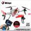 Q212 4CH RC QUADCOPTER 6 AXIS GYRO HEADLESS MODE 5.8G FPV RC TOY