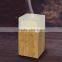 BAMBOO AROMA DIFFUSER