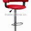Leisure pu bar chair HG1407