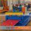 New design-Colorful metal roofing tile Glazed and trapezoid profile double layer roll forming machine