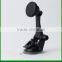 Silicone Car Magnetic Mount Rotate Car Holder
