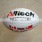 PU Rugby Ball