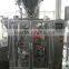 VFS7300 packing machine for powder.