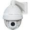 18x optical zoom 7 inch HD 720P 1.3M IR IP PTZ camera