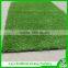 Landscape artificial grass turf used field turf for sale