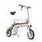 14inch kids cheap folding bike/mini folding bike/China folding bike