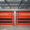 high quality low price antomatic garage door