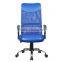2015 Breathable Cushion Mesh Chair Cushion Wire Office Mesh Chair