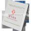 IC Card Lock( photoelectric type)