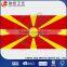Hot Sale Promotion Custom Moldova National Flag