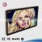 Hotsale supermarket wall mounted 22 inch LCD advertising display monitor