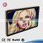 Hotsale supermarket wall mounted 32 inch LCD digital media player