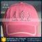 prewashed cotton baseball cap for grils