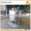 Double jacketed mixing tank,stainless steel mixing tank,price of mixing tank