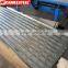 corrugated roofing sheet 60gsm with no spangle